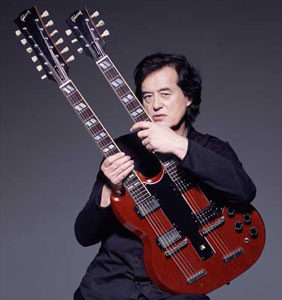 Gibson Launches Jimmy Page Doubleneck
